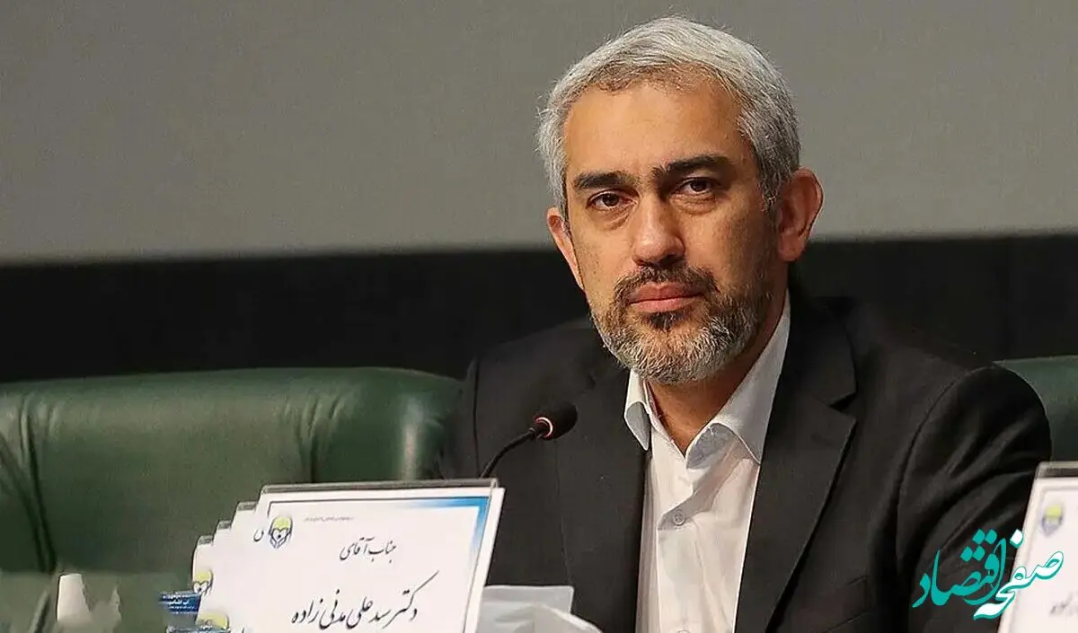 زمان تعیین تکلیف جاماندگان سهام عدالت مشخص شد
