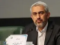 زمان تعیین تکلیف جاماندگان سهام عدالت مشخص شد