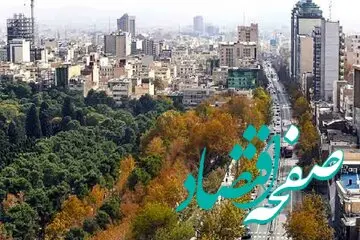 بازار مسکن شرایط خوبی ندارد | مردم توانایی خرید ندارند
