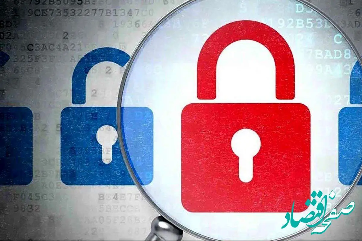 آیا فیلترینگ برداشته میشود؟/خبرهای جدید از راه رسید!