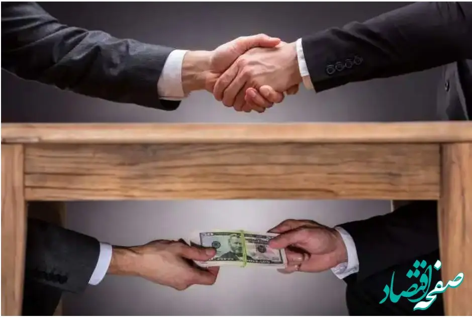 فساد مالی کلان در صنایع استراتژیک / وقتی منابع ملی در خطر است