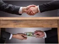 فساد مالی کلان در صنایع استراتژیک / وقتی منابع ملی در خطر است