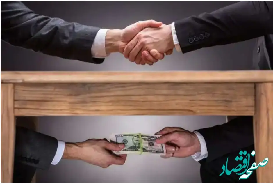 فساد مالی کلان در صنایع استراتژیک / وقتی منابع ملی در خطر است