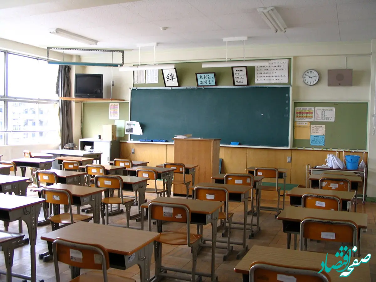 ثبت‌نام کلاس اولی‌ها از کی شروع میشه؟ | اینجا بخوانید