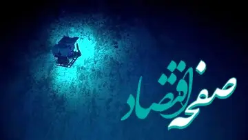 همه چیز درباره ویروس باکتریوفاژ در ترسناک‌ترین گودال جهان + جزئیات