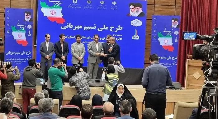 تقدیر وزیر آموزش و پرورش از مدیرعامل اموال تملیکی