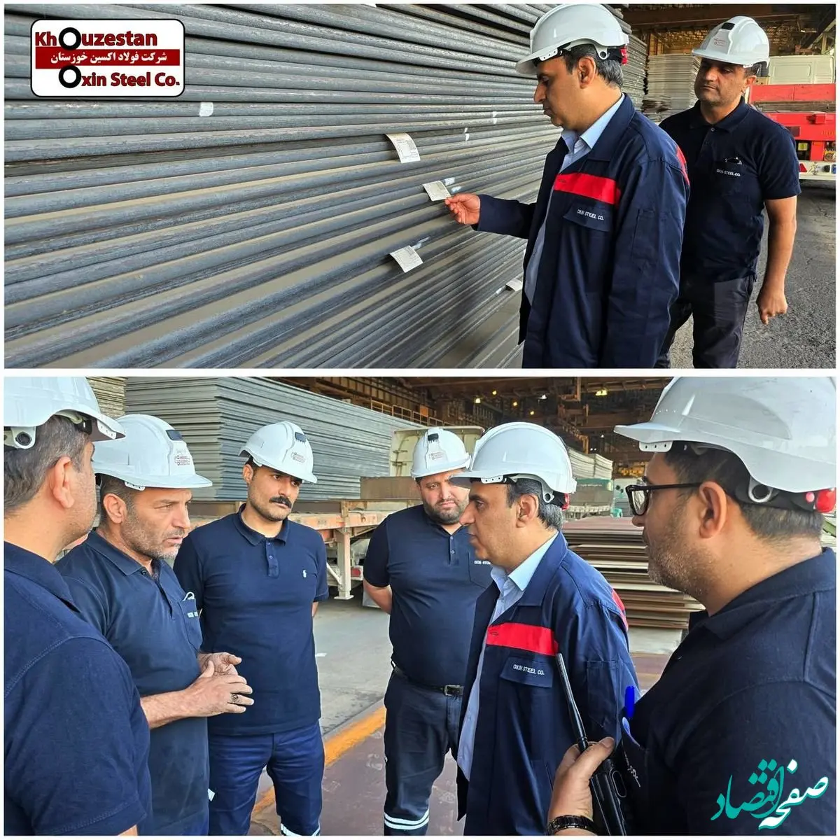 بازدید مدیر عامل شرکت فولاد اکسین خوزستان از انبار محصولات؛تأکید بر بهینه‌سازی فرآیندها و قدردانی از کارکنان