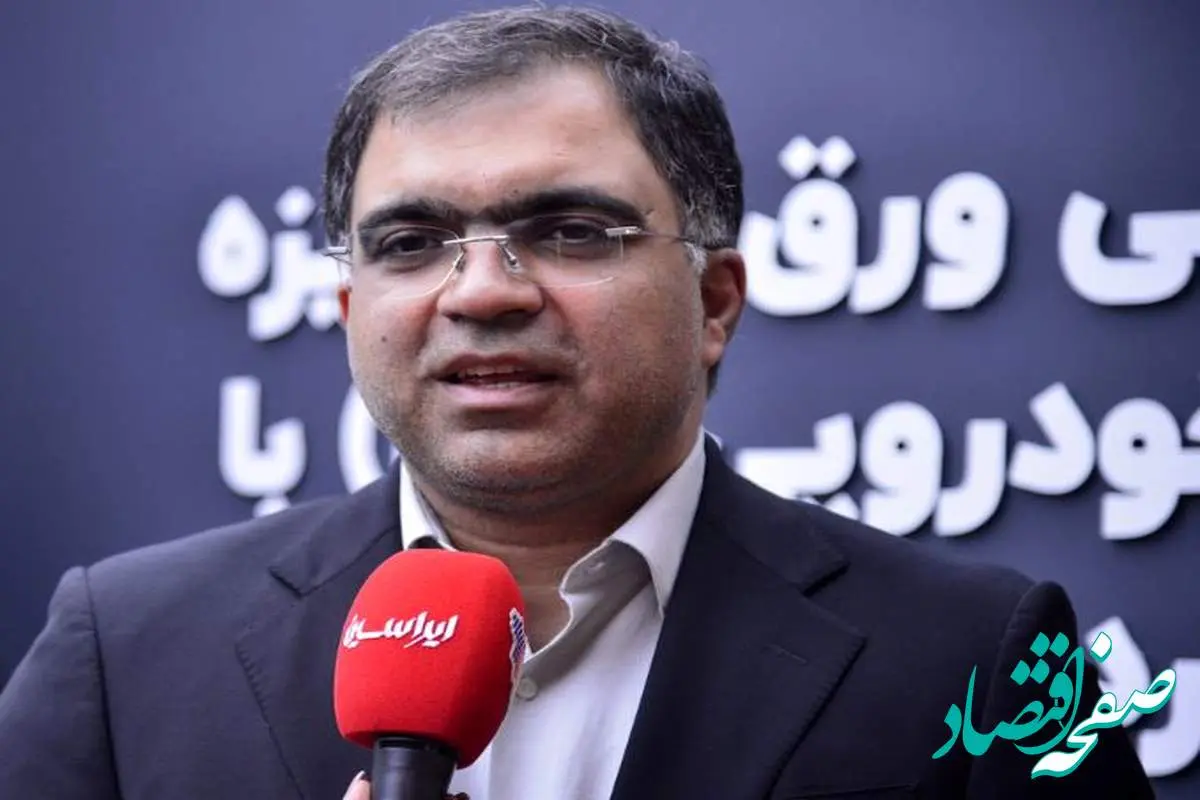 تأمین نیازهای آینده صنعت خودرو با طرحهای توسعه ای فولاد مبارکه