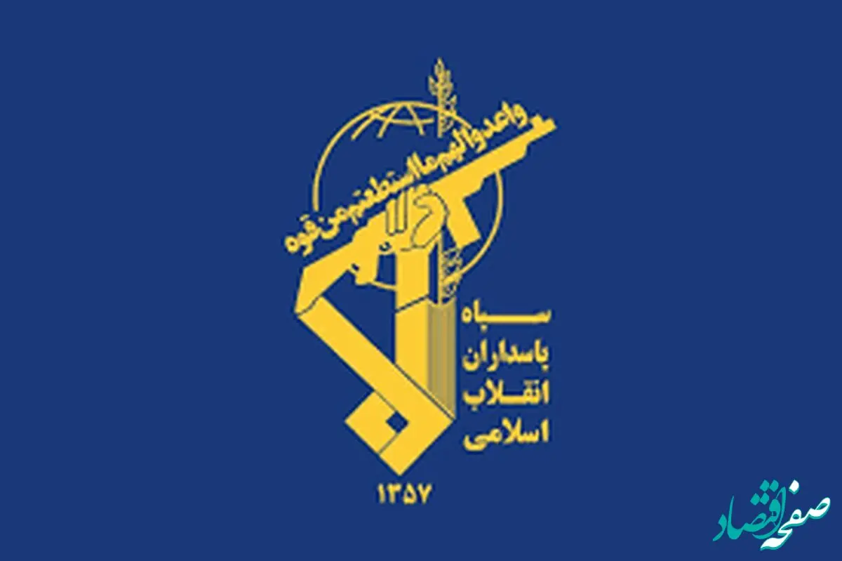 خبر فوری از انهدام گروهک های ضد انقلاب متخاصم در اقلیم کردستان عراق که برای امنیت ملی ایران نقشه داشتند
