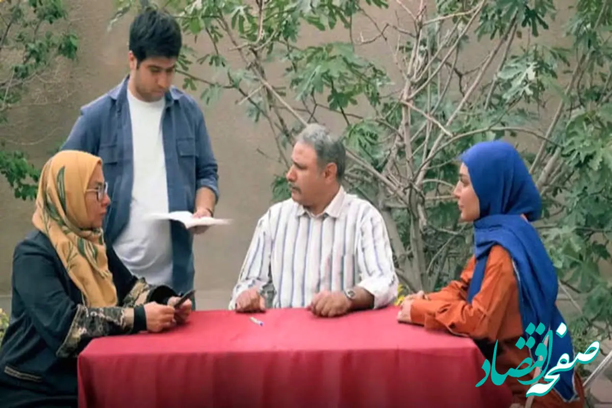 دانلود قسمت ۸ سریال دستچین از شبکه دو