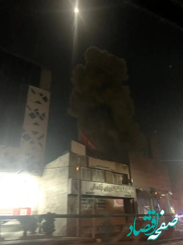 خبر فوری از دود ناشی از ۲ انفجار در اطراف محوطه صدا و سیما | هیچ خللی در کار صداوسیما ایجاد نشده است