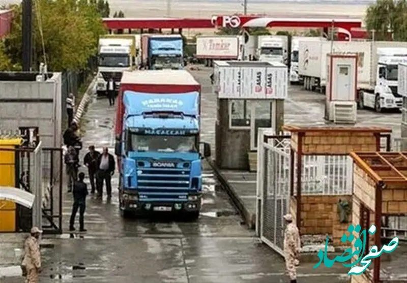 جزئیات تمدید مهلت ارسال اطلاعات صادرکنندگان از محل ورود موقت 