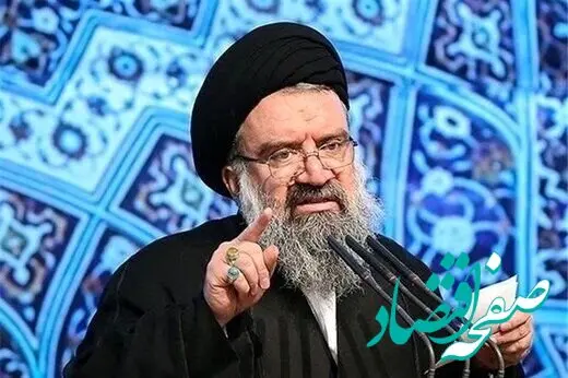 امام جمعه تهران اینگونه به رییس جمهور هدیه داد