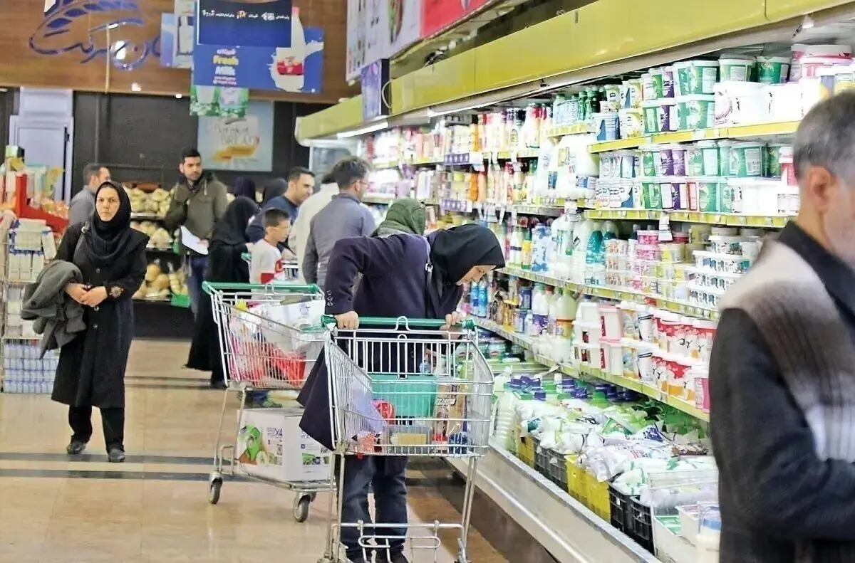 اسامی فروشگاه‌های منتخب کالابرگ ۱۴۰۳ اعلام شد / راهنمای استعلام موجودی کالابرگ به‌صورت آنلاین