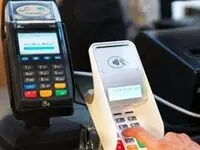 یک خبر خوش و فوری درباره افزایش سقف طرح خرید اعتباری عید تا عید