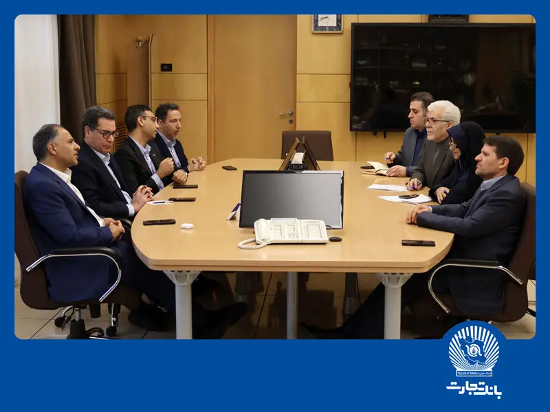 آمادگی بانک تجارت برای حمایت بیشتر از صنعت نفت، گاز و پتروشیمی