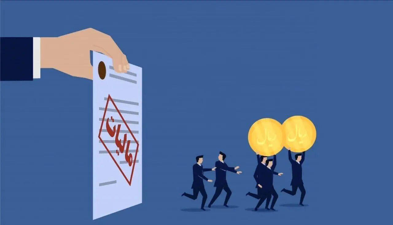 چگونه فرار مالیاتی ۲۰۰ میلیارد تومانی یک شرکت برملا شد؟ 