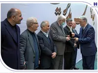 ​بانک صادرات ایران، برنده جایزه ملی مدیریت مالی ایران شد