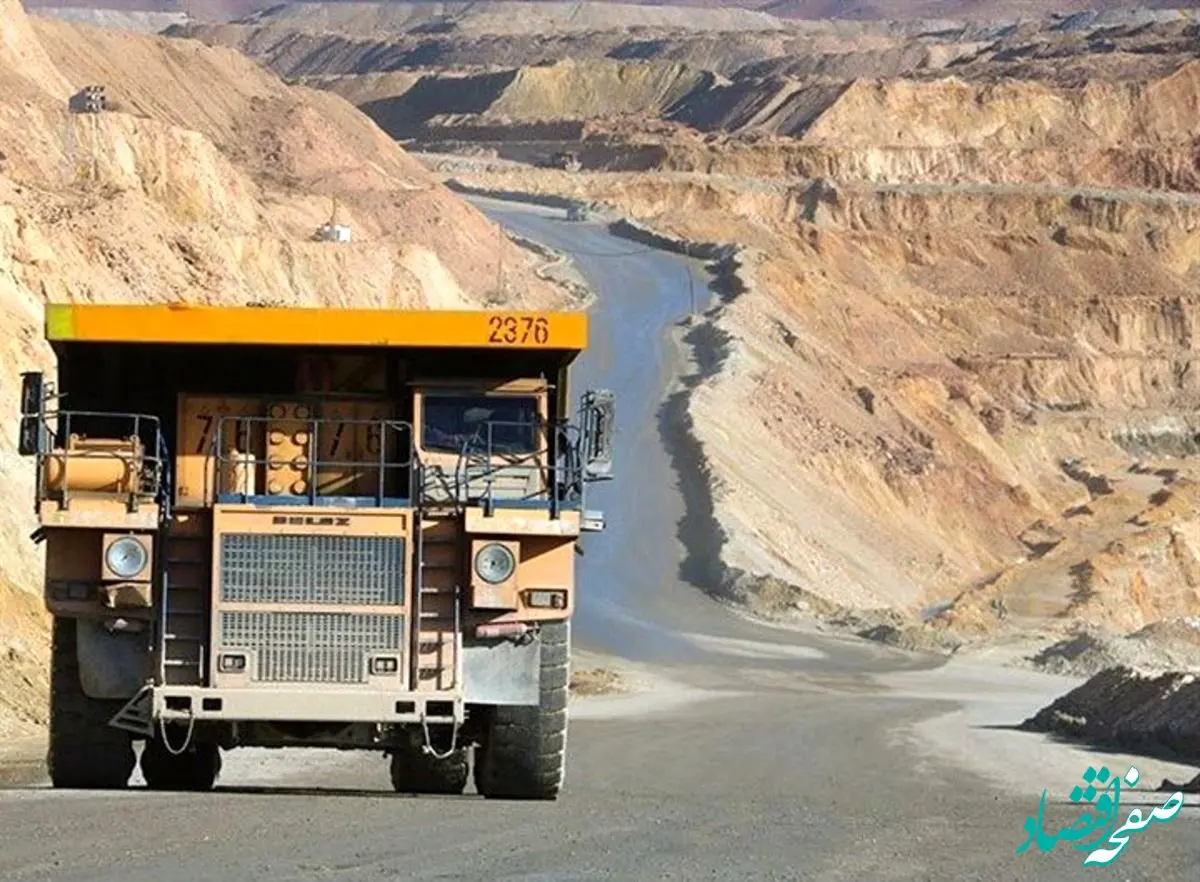 هدف گذاری دریافت ۳۰ پروانه اکتشاف تا پایان سال ۱۴۰۲