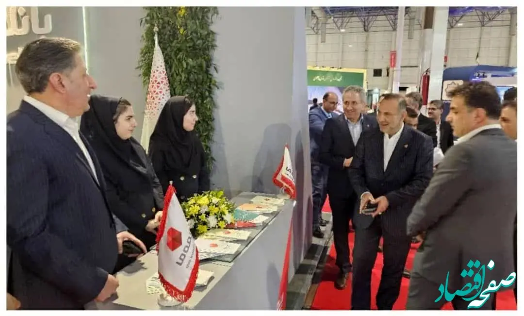 حضور بیمه "ما" در بزرگترین رویداد صنعت مالی ایران در مشهد مقدس