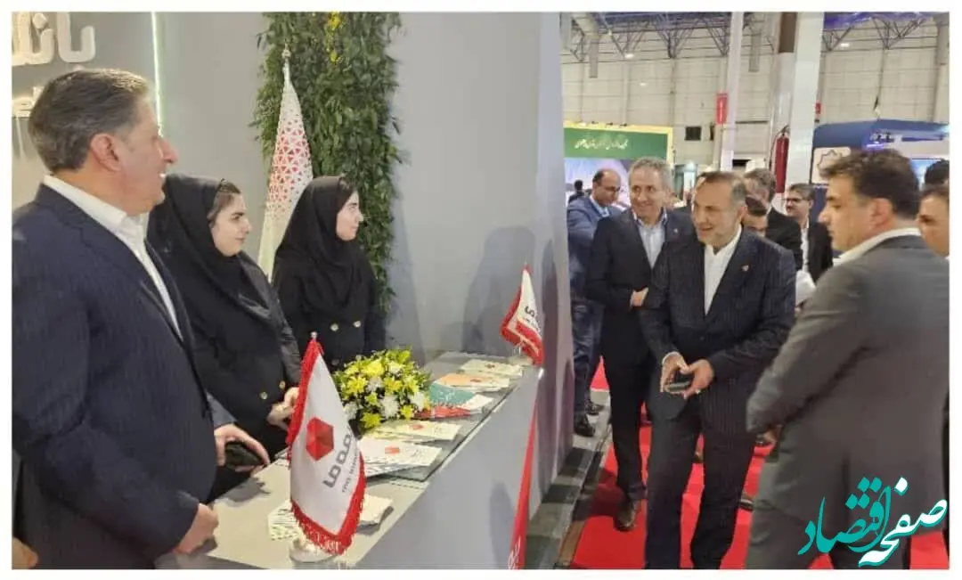 حضور بیمه "ما" در بزرگترین رویداد صنعت مالی ایران در مشهد مقدس