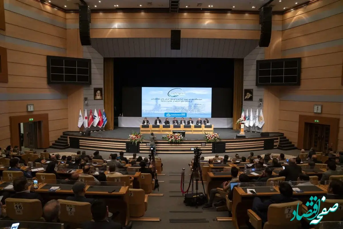 ۲۴ نشست تخصصی در رویداد ایران پتروکم ۲۰۲۵ برگزار شد