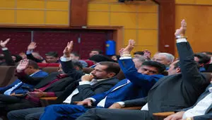 مهر تائید سهامداران بر عملکرد بانک سامان در سال 1403