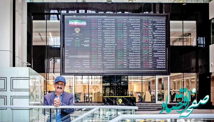 بورس به استقبال انتخابات رفت/ علت رشد بورس