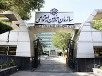 فرمول جدید محاسبه معوقات بازنشستگان تامین اجتماعی اعلام شد+جدول