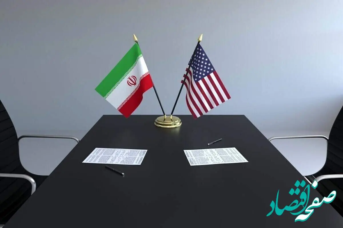 خبر فوری: جزئیات پیشنهاد آمریکا به ایران فاش شد! + اظهارات مسئول مطلع
