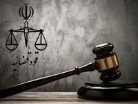 برخورد قاطع قانونی با منتشرکنندگان ضد امنیت ملی عکس و فیلم های محل اصابت حمله دشمن