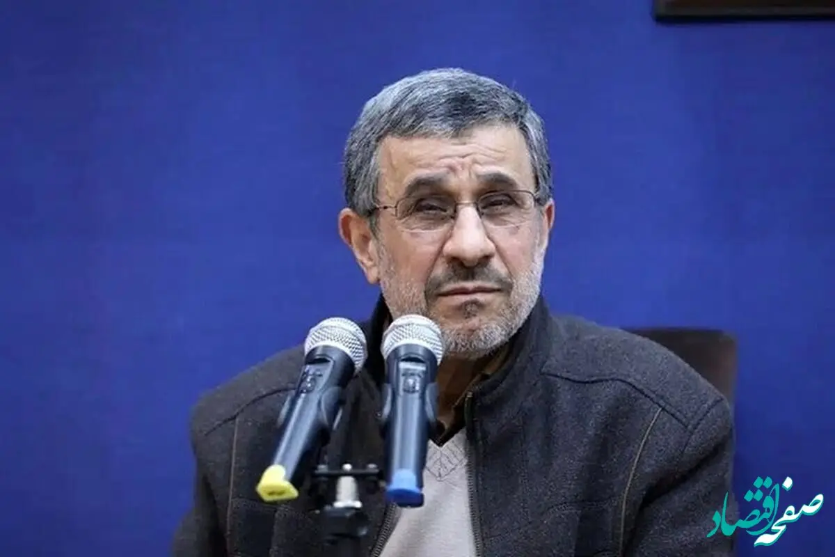 محمود احمدی نژاد؛ یک قطره از اقیانوسم...  / احمدی نژاد می آید؟ 