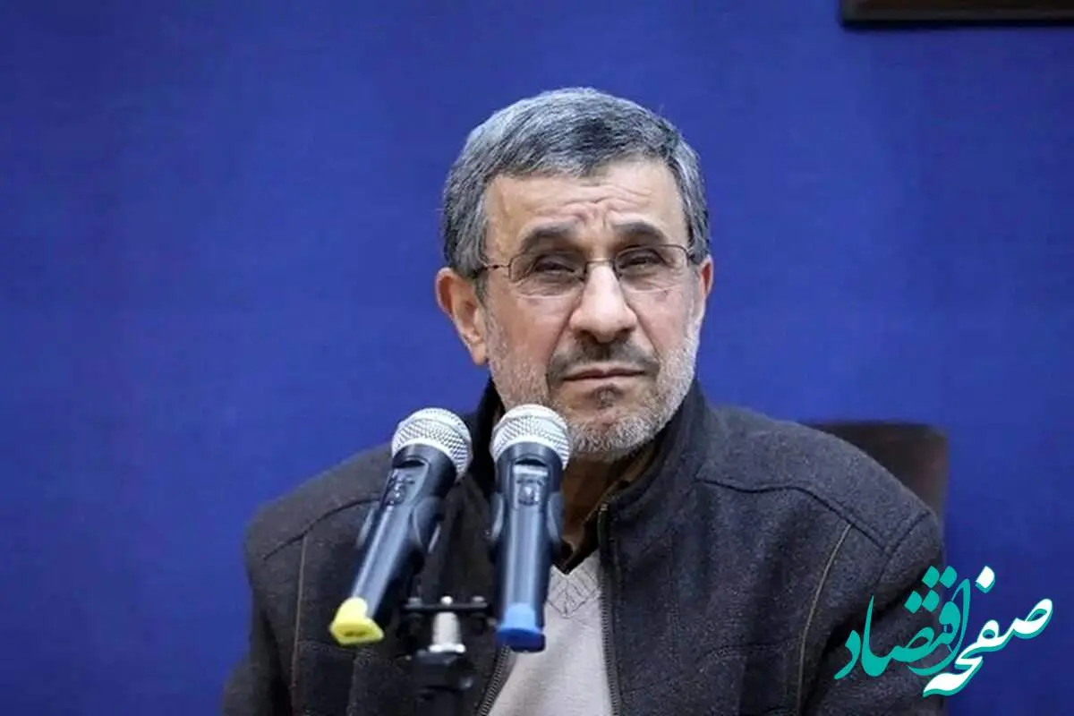 محمود احمدی نژاد؛ یک قطره از اقیانوسم...  / احمدی نژاد می آید؟ 