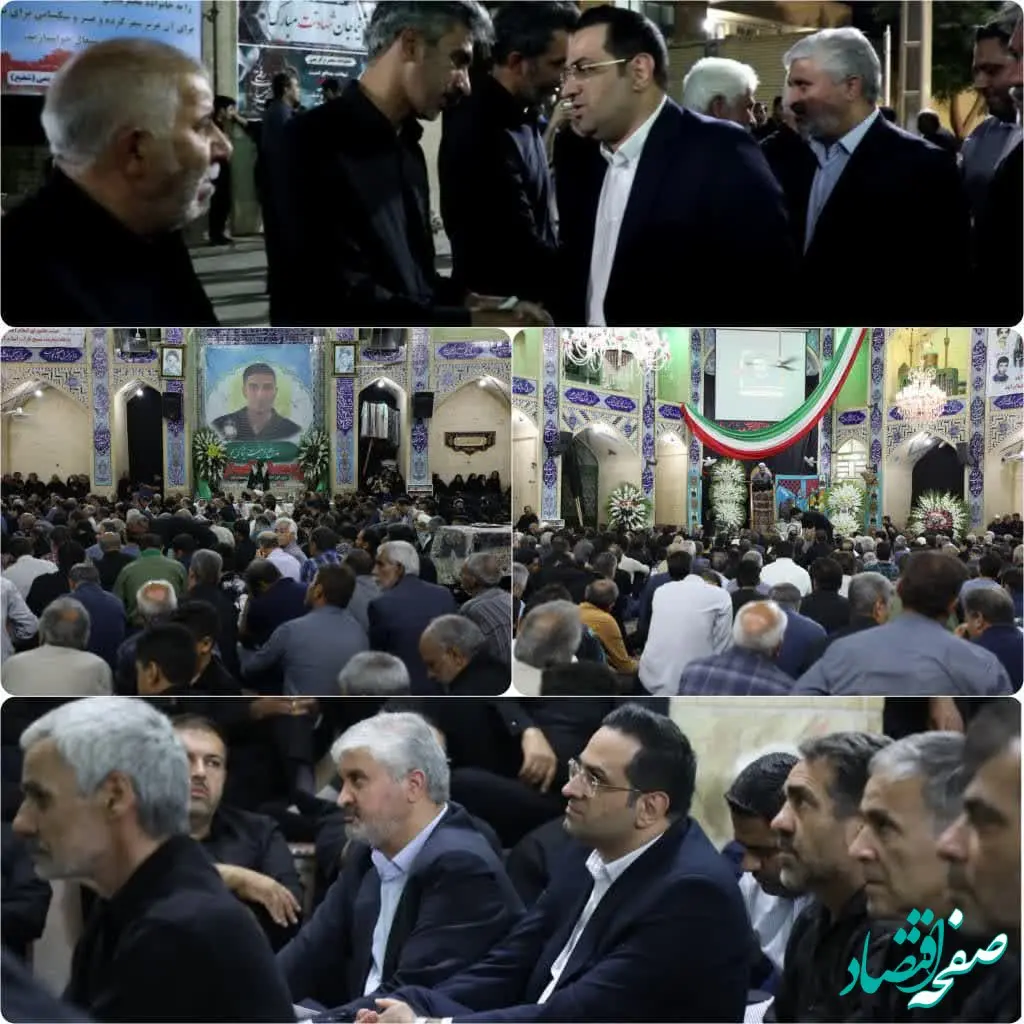 حضور مدیرعامل فولاد آلیاژی ایران در مراسم ترحیم شهید مدافع امنیت نیما کریمی و دیدار با خانواده معظم شهید