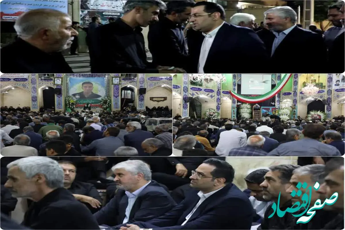 حضور مدیرعامل فولاد آلیاژی ایران در مراسم ترحیم شهید مدافع امنیت نیما کریمی و دیدار با خانواده معظم شهید