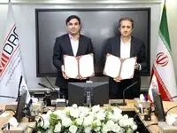 امضای توافق نامه همکاری ایمیدرو و سازمان فناوری اطلاعات برای عملیاتی سازی سیستم مدیریت انرژی