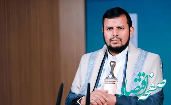 رهبر جنبش انصارالله یمن: ایران صادقانه موضع اسلامی علیه طرح اسرائیل را پذیرفت