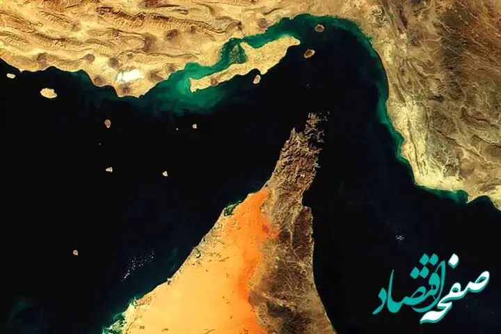 تنگه هرمز سلاح هسته ای ایران 