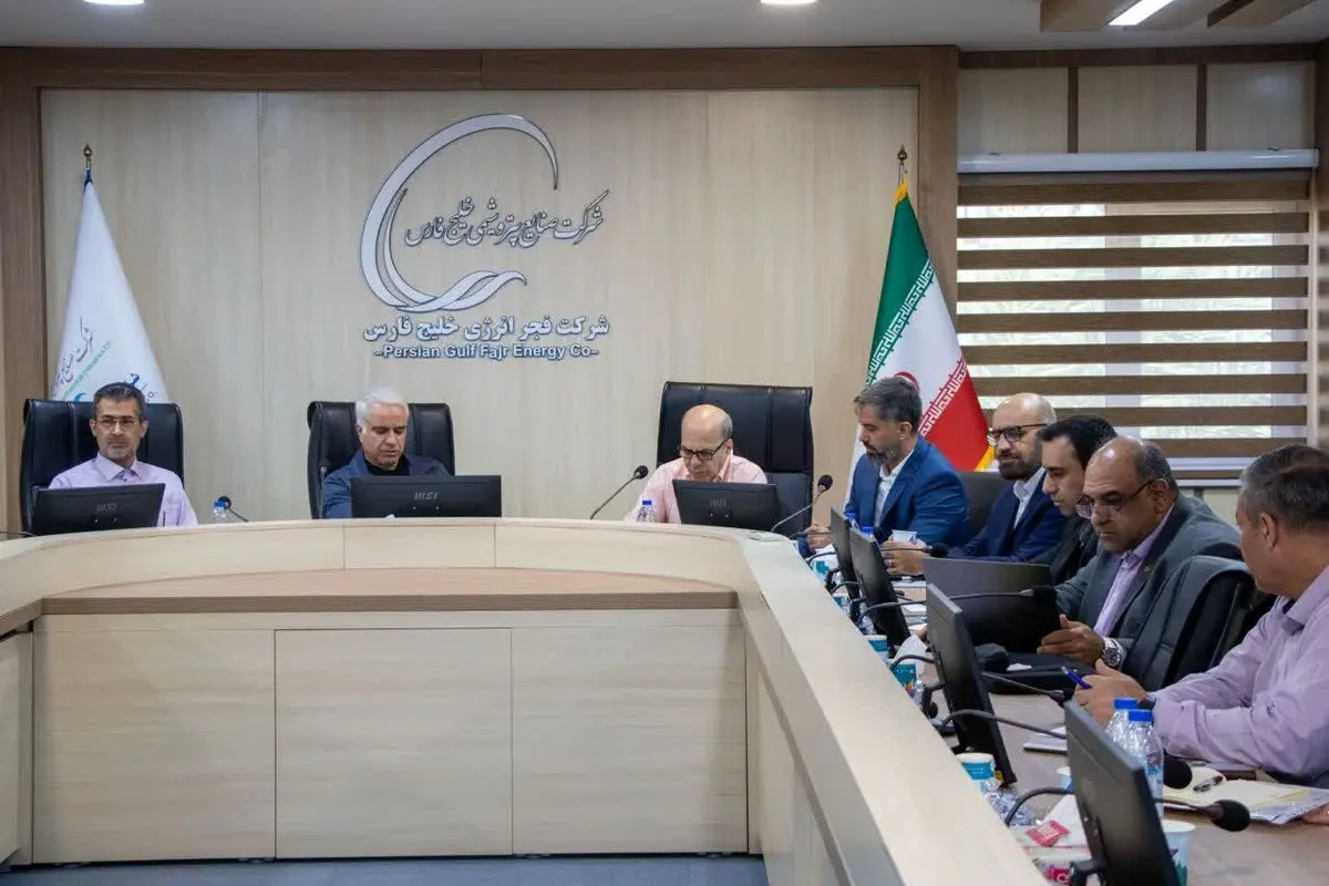 گام‌های جدید شرکت فجر انرژی خلیج‌فارس در مدیریت عملکرد و توسعه قابلیت‌های سازمانی