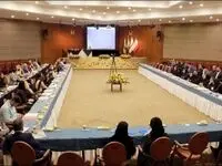 همایش تقدیر از کارکنان فروشگاه‌های زنجیره‌ای