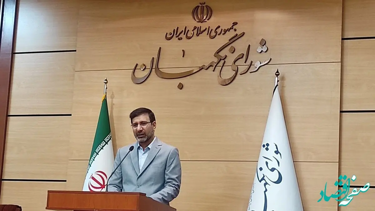 خبر فوری: همکاری ایران با آژانس انرژی اتمی تعلیق شد