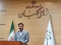 خبر فوری: همکاری ایران با آژانس انرژی اتمی تعلیق شد