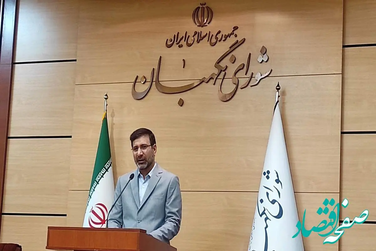 خبر فوری: همکاری ایران با آژانس انرژی اتمی تعلیق شد