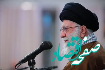 فوری / رهبر انقلاب پیام صادر کردند
