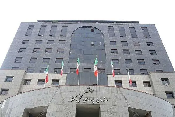 علت هشدار سازمان بازرسی به سازمان هواپیمایی کشوری چه بود؟ 