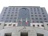 علت هشدار سازمان بازرسی به سازمان هواپیمایی کشوری چه بود؟ 