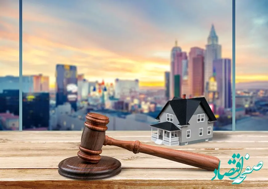 رازهایی که باید درباره هزینه تقسیم اموال بدانید