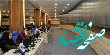 ستون ارتباطی کشور در روزهای سخت؛ عملکرد درخشان شرکت مخابرات در بحران