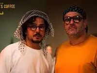 خلاصه داستان سریال قهوه پدری قسمت ۱۳ + لینک دانلود قسمت ۱۳ سریال قهوه پدری