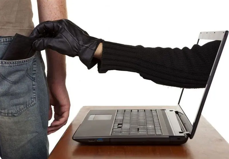 یک هشدار خیلی فوری به مردم؛ فریب این وام ها را نخورید